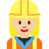 :construction_worker_woman:t3: :construction_worker_woman:t3: