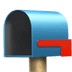 :mailbox_with_no_mail: