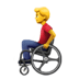:man_in_manual_wheelchair: :man_in_manual_wheelchair: