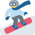 snowboarder