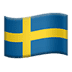 瑞典: