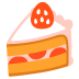 :cake: