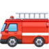 :fire_engine: