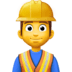 :man_construction_worker: