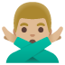 :man_gesturing_no:t3: