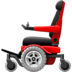 :motorized_wheelchair:
