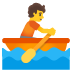 :person_rowing_boat: