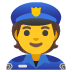 :policeman: