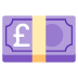 :pound_banknote: :pound_banknote: