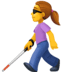:woman_with_probing_cane: