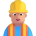 :construction_worker_man:t3: :construction_worker_man:t3: