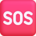 :sos_button: