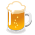 :beer_mug: :beer_mug: