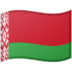 :belarus: