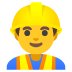 :construction_worker_man: