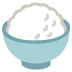 :cooked_rice: