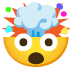 exploding_head