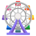 :ferris_wheel: