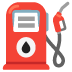 :fuel_pump: