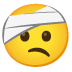 :head_bandage: