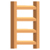 :ladder: