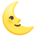 :last_quarter_moon_face: