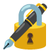 :locked_with_pen: