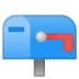 :mailbox_closed: