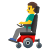 :man_in_motorized_wheelchair: