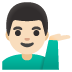 :man_tipping_hand:t2: