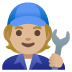 :mechanic:t3: