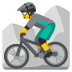 :mountain_biking_man: :mountain_biking_man: