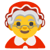 :mrs_claus: :mrs_claus: