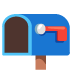 :open_mailbox_with_lowered_flag: