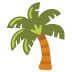 :palm_tree: