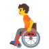 :person_in_manual_wheelchair: