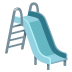 :playground_slide: