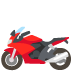 :racing_motorcycle: