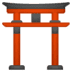 :shinto_shrine: