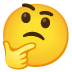 :thinking_face: :thinking_face: