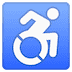 :wheelchair:
