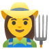 :woman_farmer: