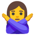 :woman_gesturing_no: