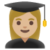 :woman_student:t3: