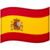 :es: :es: