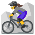 :mountain_biking_woman: