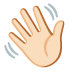 :waving_hand:t2: