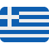 :greece: