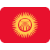 :kyrgyzstan: