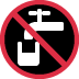 :non_potable_water: :non_potable_water: